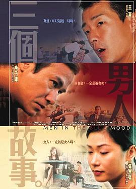 毛片污版在线观看